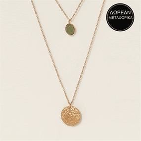 Jewels Bazaar